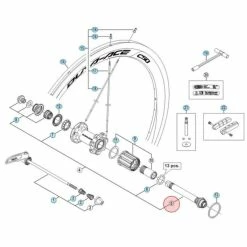 Promos SUPPORTS VÉLO Boutique -Promos SUPPORTS VÉLO Boutique axe de moyeu arriere shimano dura ace fh 7900 1